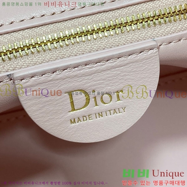 #��* ������ ȣ�� �� ���� M2867-2