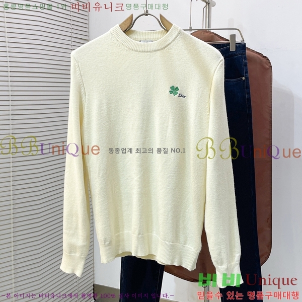 ���� ��� ������ DO746783-2