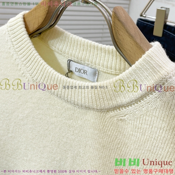 ���� ��� ������ DO746783-2
