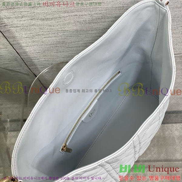 #��* ������ ȣ�� �� ���� M2867-13