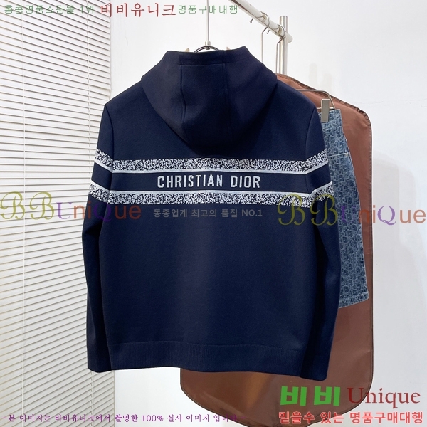 ���� ��� ��Ʈ ��Ŷ DO761238-2
