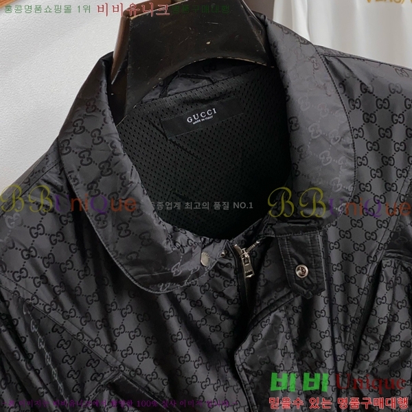 ���� ���� ��Ŷ GU489590