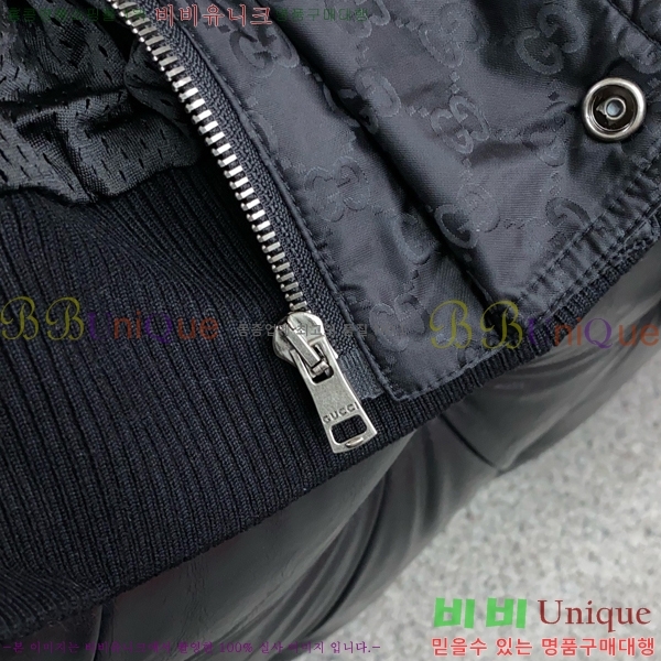 ���� ���� ��Ŷ GU489590