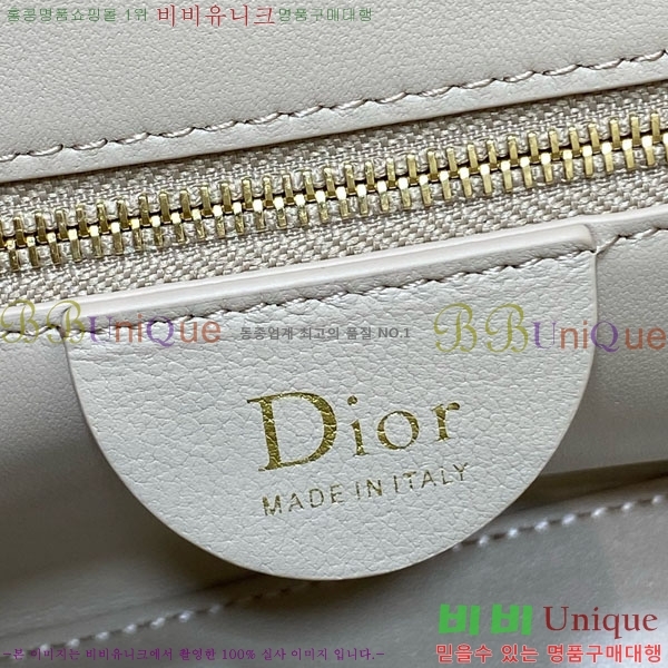 #��* ������ ȣ�� �� ���� M2867-16