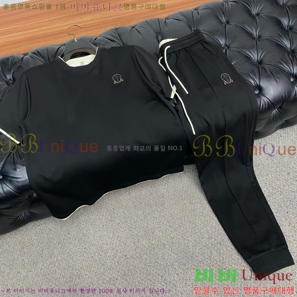 ���� ���ڷ� ��ġ�ڸ� ��Ʈ BC431267-1
