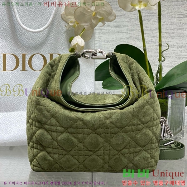 #��* ������ ȣ�� �� ���� M2867-21