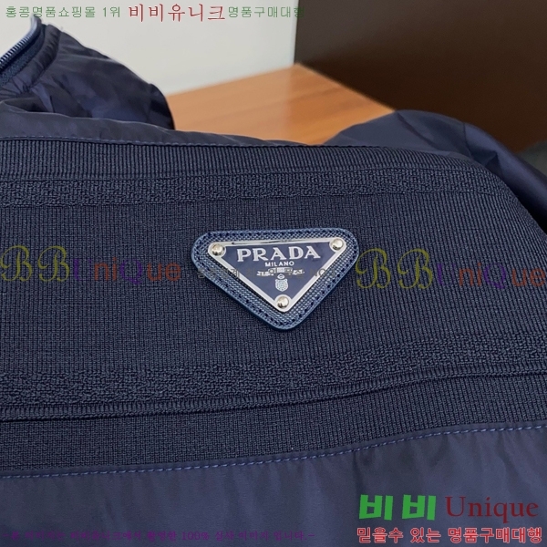 ���� ����� ��Ŷ PA234380-2
