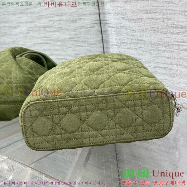 #��* ������ ȣ�� �� ���� M2867-21