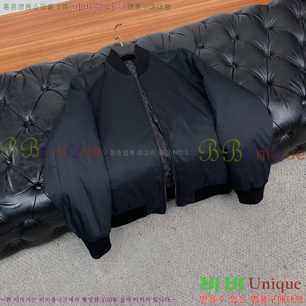 ���� ���� ��Ŷ GU489591