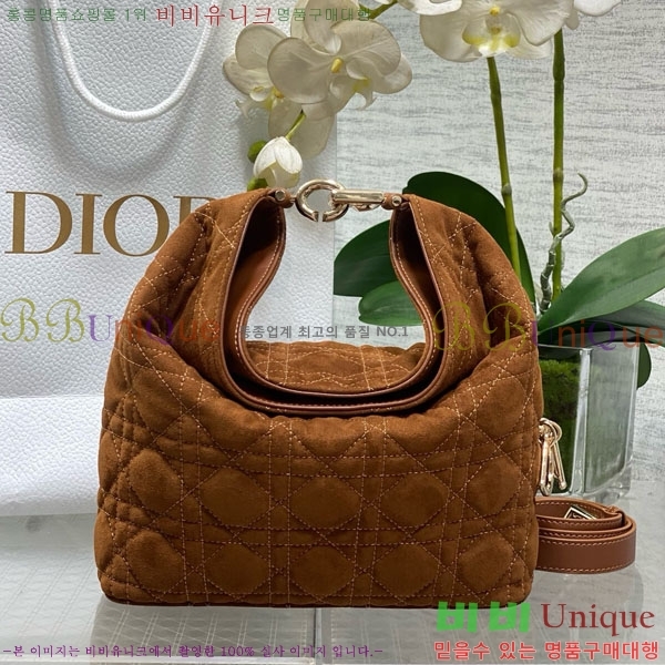 #��* ������ ȣ�� �� ���� M2867-23