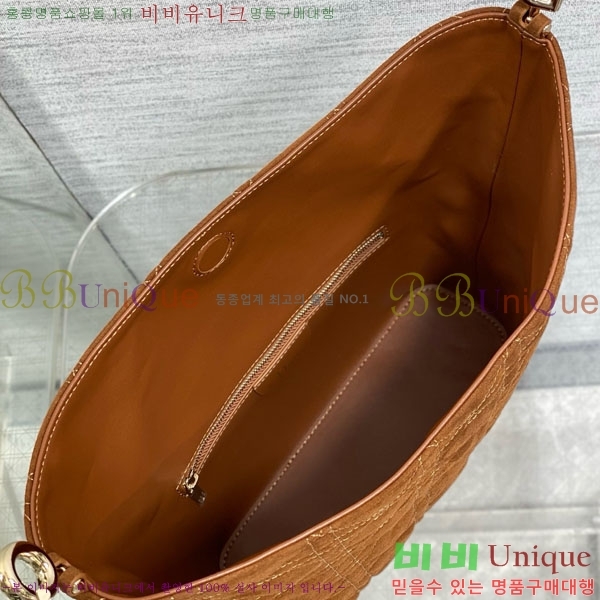 #��* ������ ȣ�� �� ���� M2867-23
