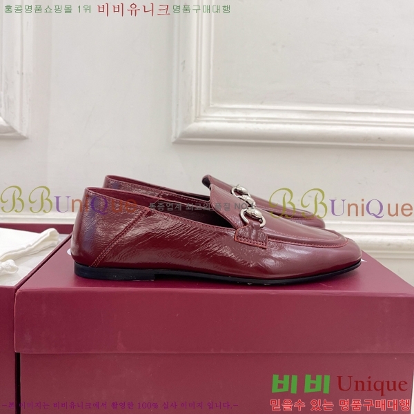 ���� ���� GU287364-2