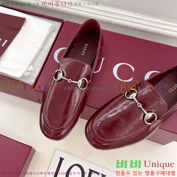 ���� ���� GU287364-2