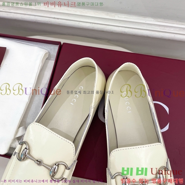 ���� ���� GU287364-3