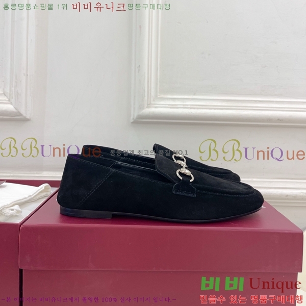 ���� ���� GU287364-8