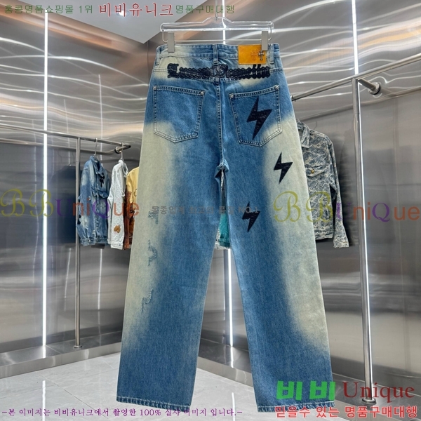 ���� ũ������ û���� CH286237-1