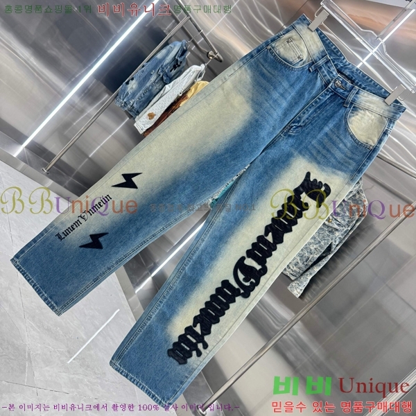 ���� ũ������ û���� CH286237-1
