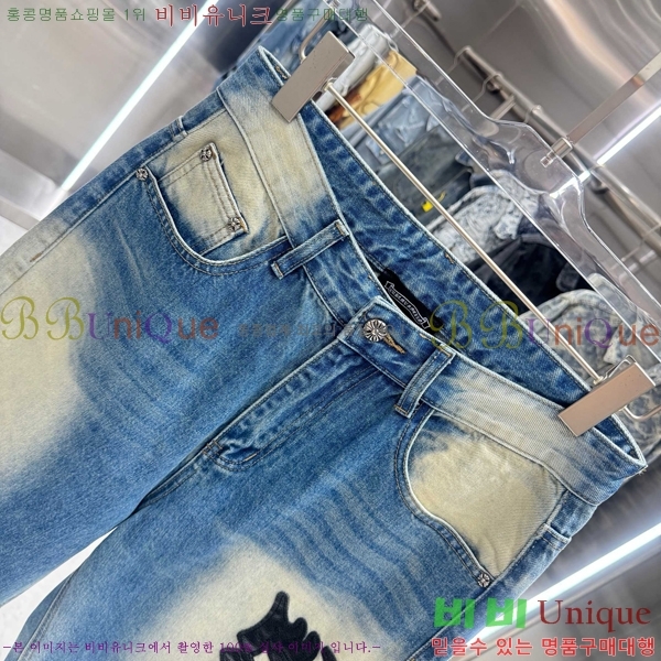 ���� ũ������ û���� CH286237-1