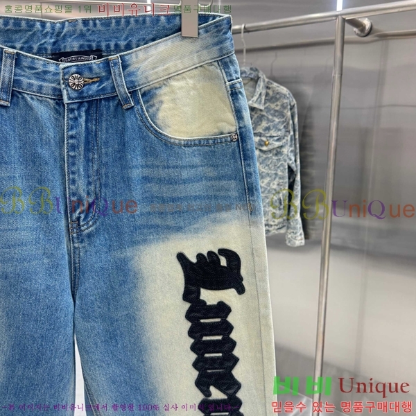 ���� ũ������ û���� CH286237-1
