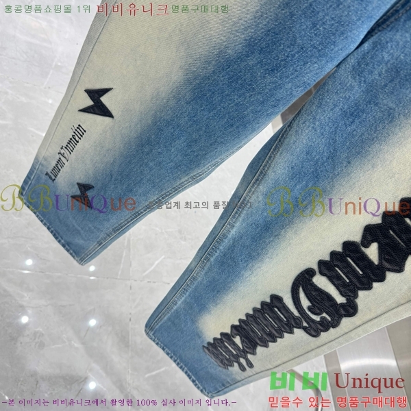 ���� ũ������ û���� CH286237-1