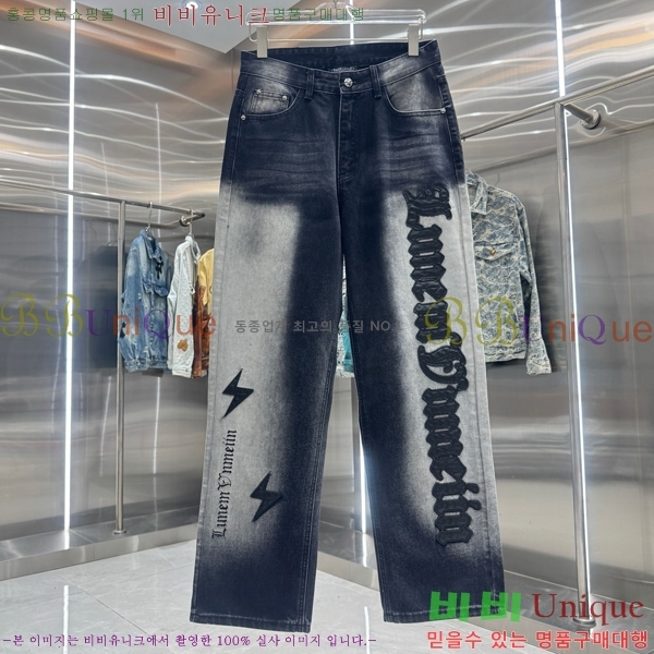 ���� ũ������ û���� CH286237-2