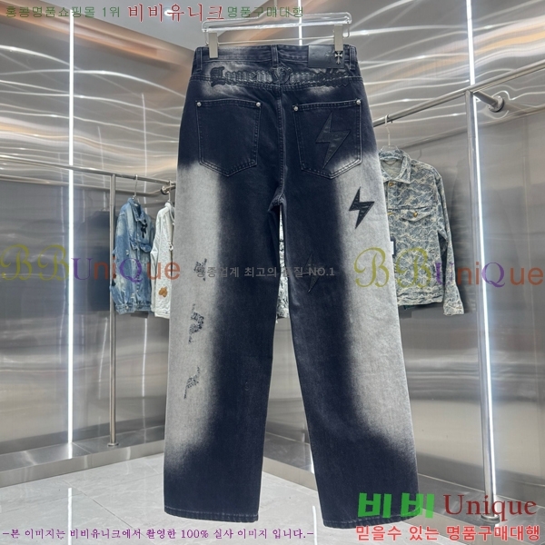 ���� ũ������ û���� CH286237-2