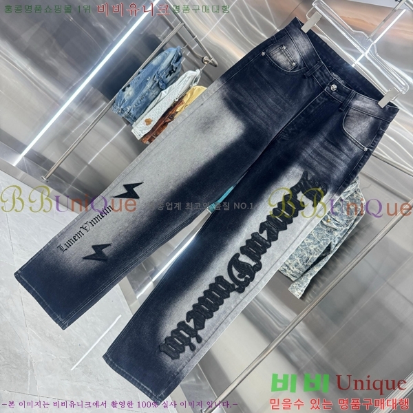 ���� ũ������ û���� CH286237-2