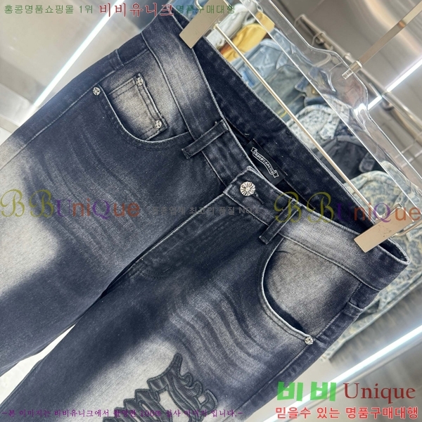 ���� ũ������ û���� CH286237-2