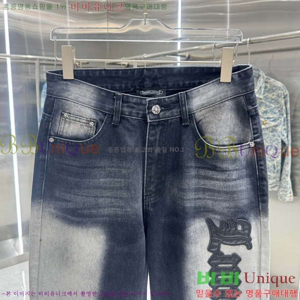 ���� ũ������ û���� CH286237-2