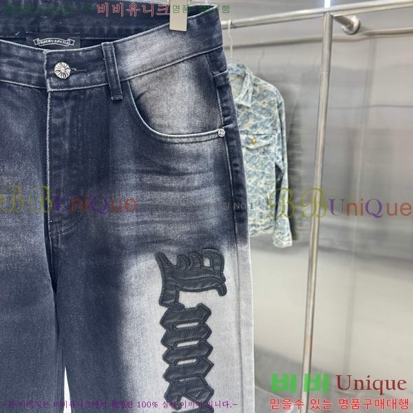���� ũ������ û���� CH286237-2