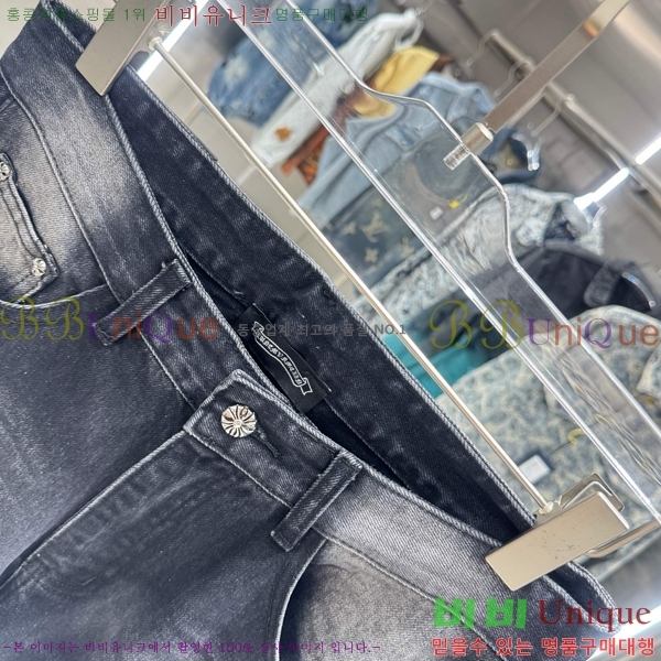 ���� ũ������ û���� CH286237-2