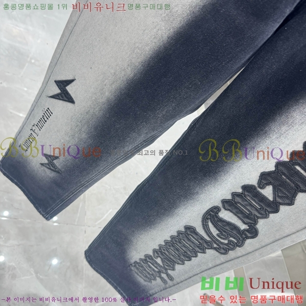 ���� ũ������ û���� CH286237-2