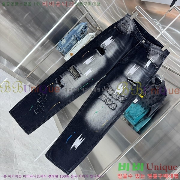 ���� ũ������ û���� CH286237-3