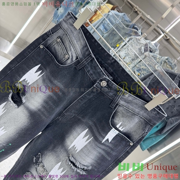 ���� ũ������ û���� CH286237-3