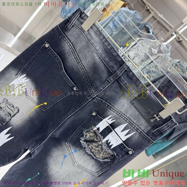 ���� ũ������ û���� CH286237-3