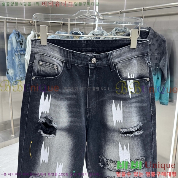 ���� ũ������ û���� CH286237-3