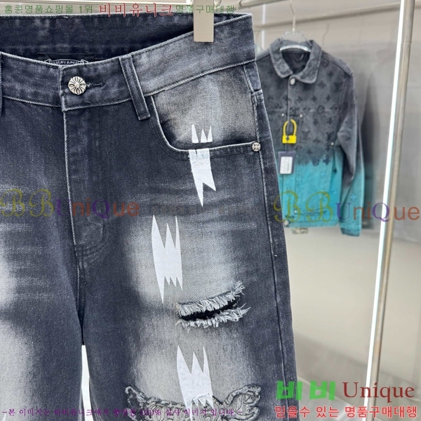 ���� ũ������ û���� CH286237-3