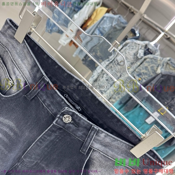 ���� ũ������ û���� CH286237-3
