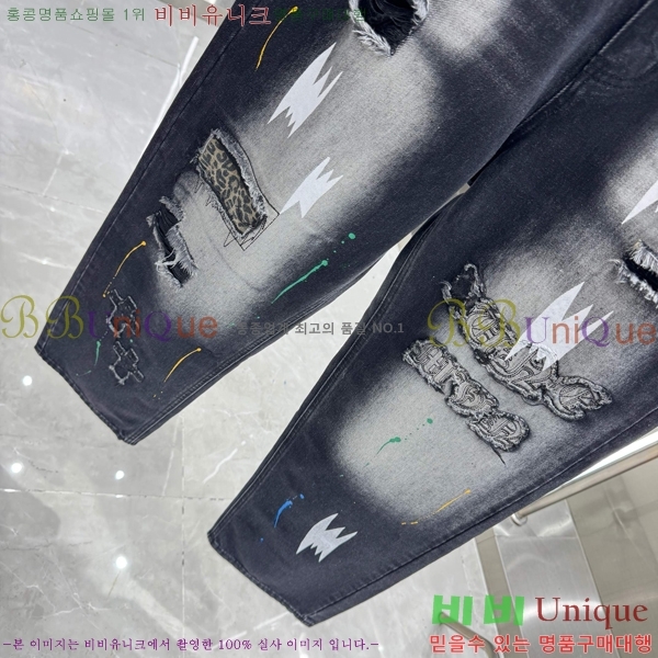 ���� ũ������ û���� CH286237-3