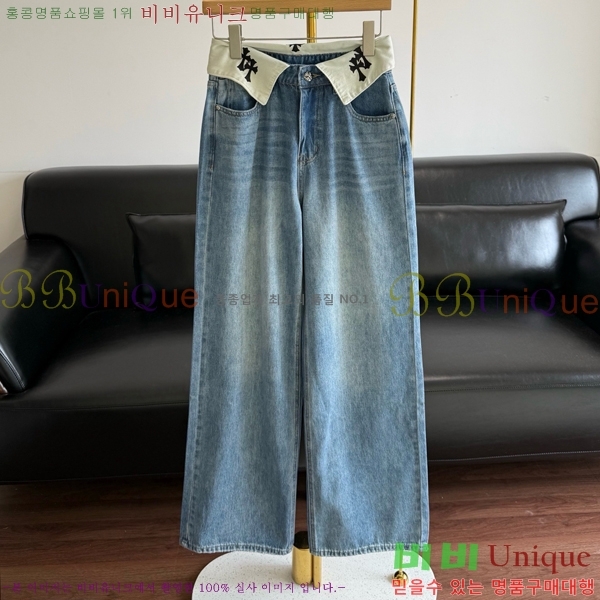 ���� ũ������ û���� CH582634
