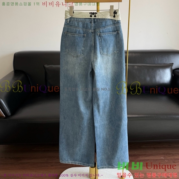 ���� ũ������ û���� CH582634