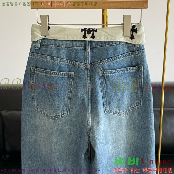 ���� ũ������ û���� CH582634