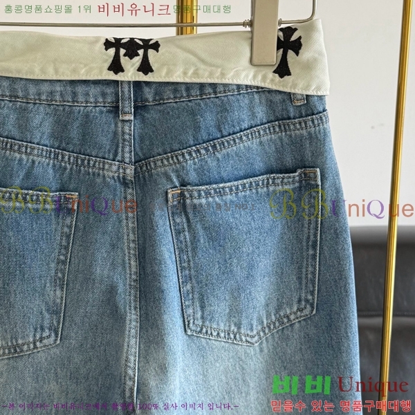 ���� ũ������ û���� CH582634