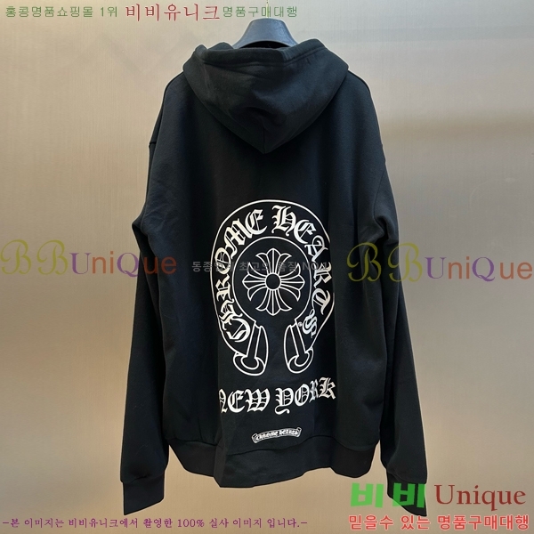 ���� ũ������ ��Ŷ CH486380