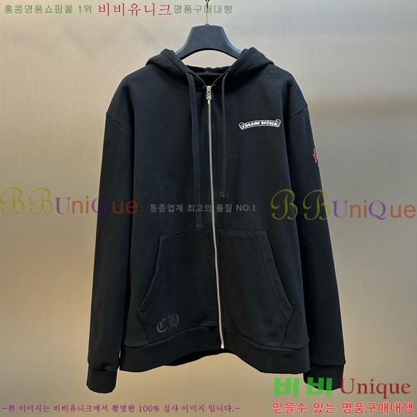 ���� ũ������ ��Ŷ CH486381