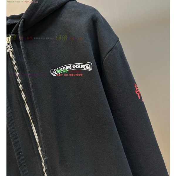 ���� ũ������ ��Ŷ CH486381