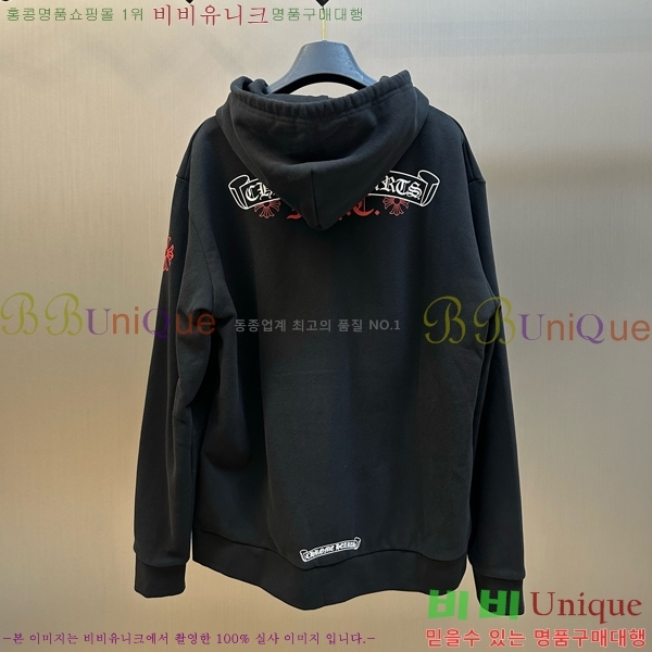 ���� ũ������ ��Ŷ CH486381