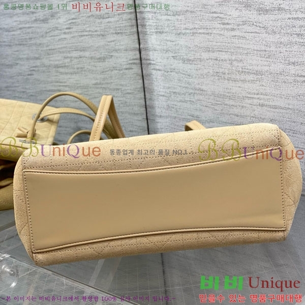 #��� ���ҳ��� ���۹� ���� M1410-208