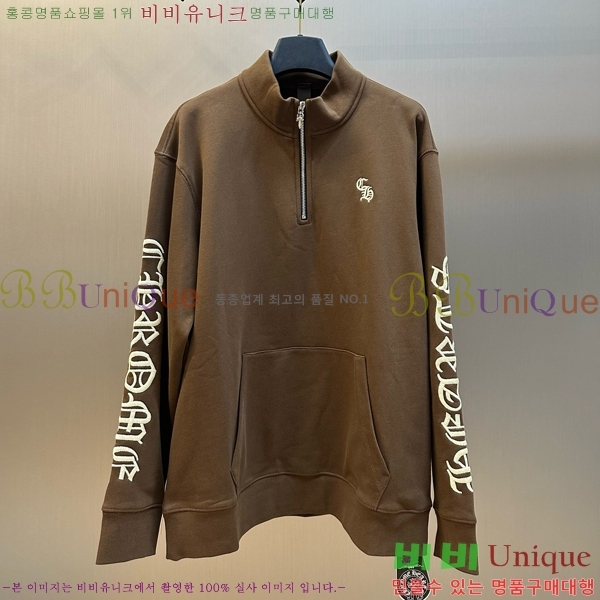 ���� ũ������ ������ ������ CH341278-2