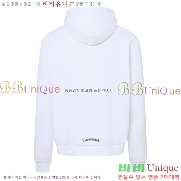 ���� ũ������ ���� ��Ŷ CH418365-1